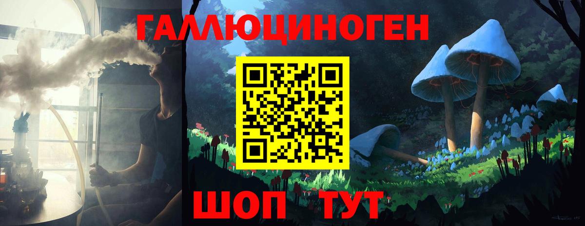 A PVP СОЛЬ кристаллы  Cocaine  МЕФ   Дербент  Гашиш  МАРИХУАНА 